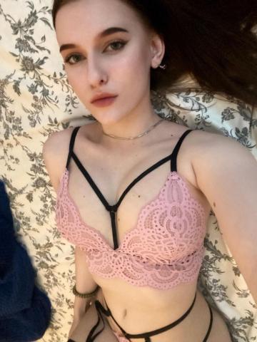 Проститутка Алина